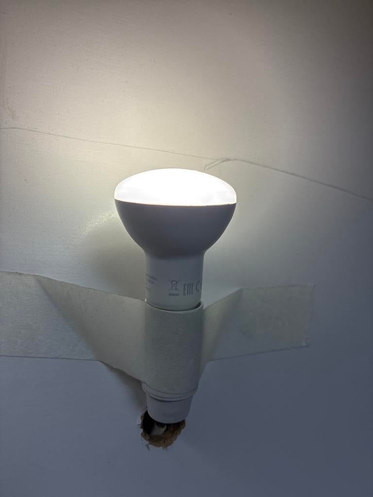 Wiva Led Basic Reflectorlamp R50 E14 5W 3000K Warm Wit, Led-lamp, Minder dan 30 watt, E14 (klein), Nieuw