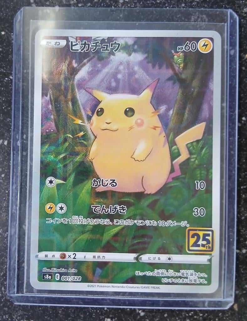 Japanse pikachu pokémon kaart, Ophalen of Verzenden, Zo goed als nieuw, Losse kaart