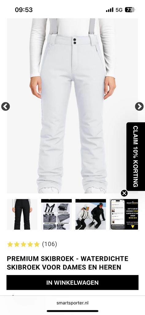 witte ski broek smartsporter, Kleding | Dames, Wintersportkleding, Ophalen of Verzenden, Zo goed als nieuw, Maat 38/40 (M), Broek