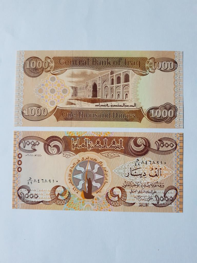 1000 dinar iraq pw.104 unc kk f.1.11, Ophalen of Verzenden, Midden-Oosten