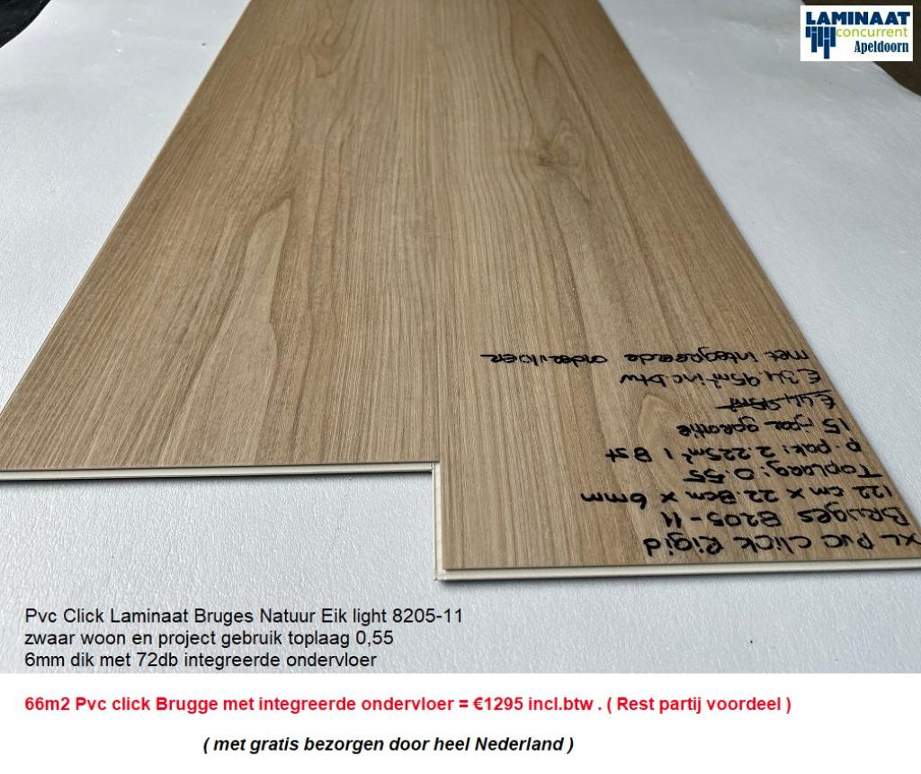 Pvc click Bruges Eik 6mm dik met integreerde ondervloer, Huis en Inrichting, Stoffering | Vloerbedekking, Nieuw, Laminaat, Beige