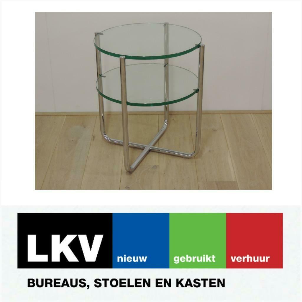 Gispen Today 423 / 425 bijzettafel, Ophalen, Minder dan 55 cm, Rond, 60 cm of meer