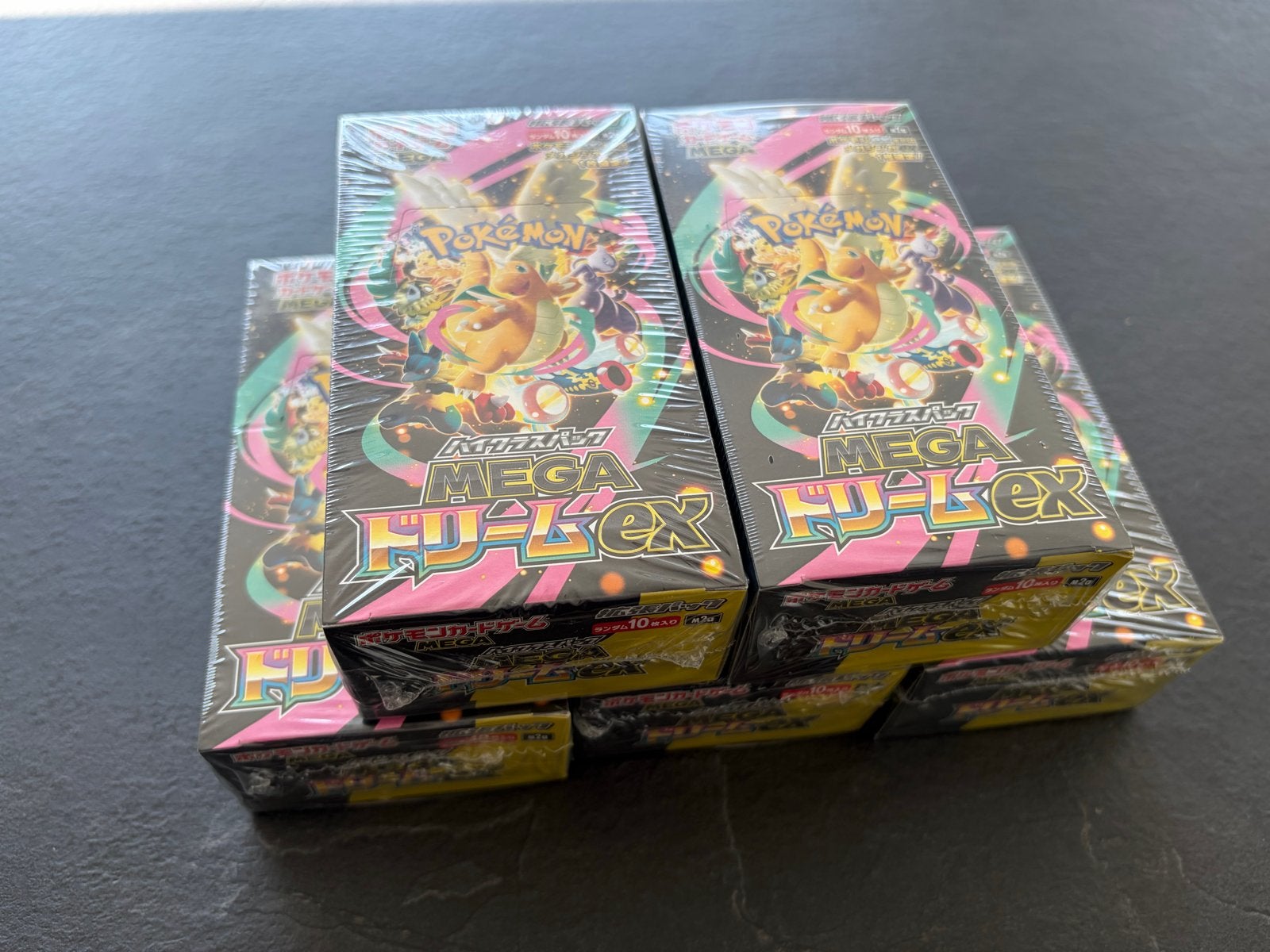5 x Pokémon TCG: Mega Dream EX Japanse Booster Box - Nieuw, Ophalen of Verzenden, Nieuw, Boosterbox