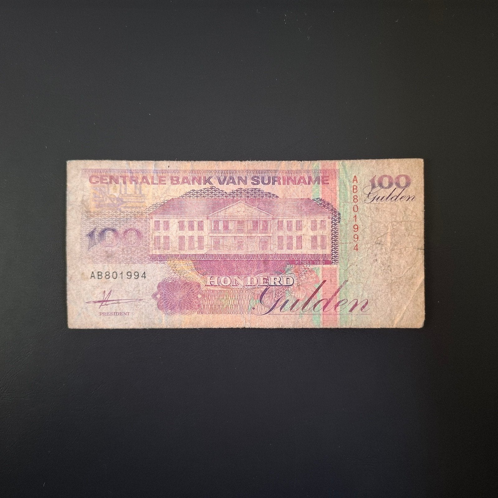 100 gulden Suriname #039, Postzegels en Munten, Verzenden, Zuid-Amerika, Los biljet