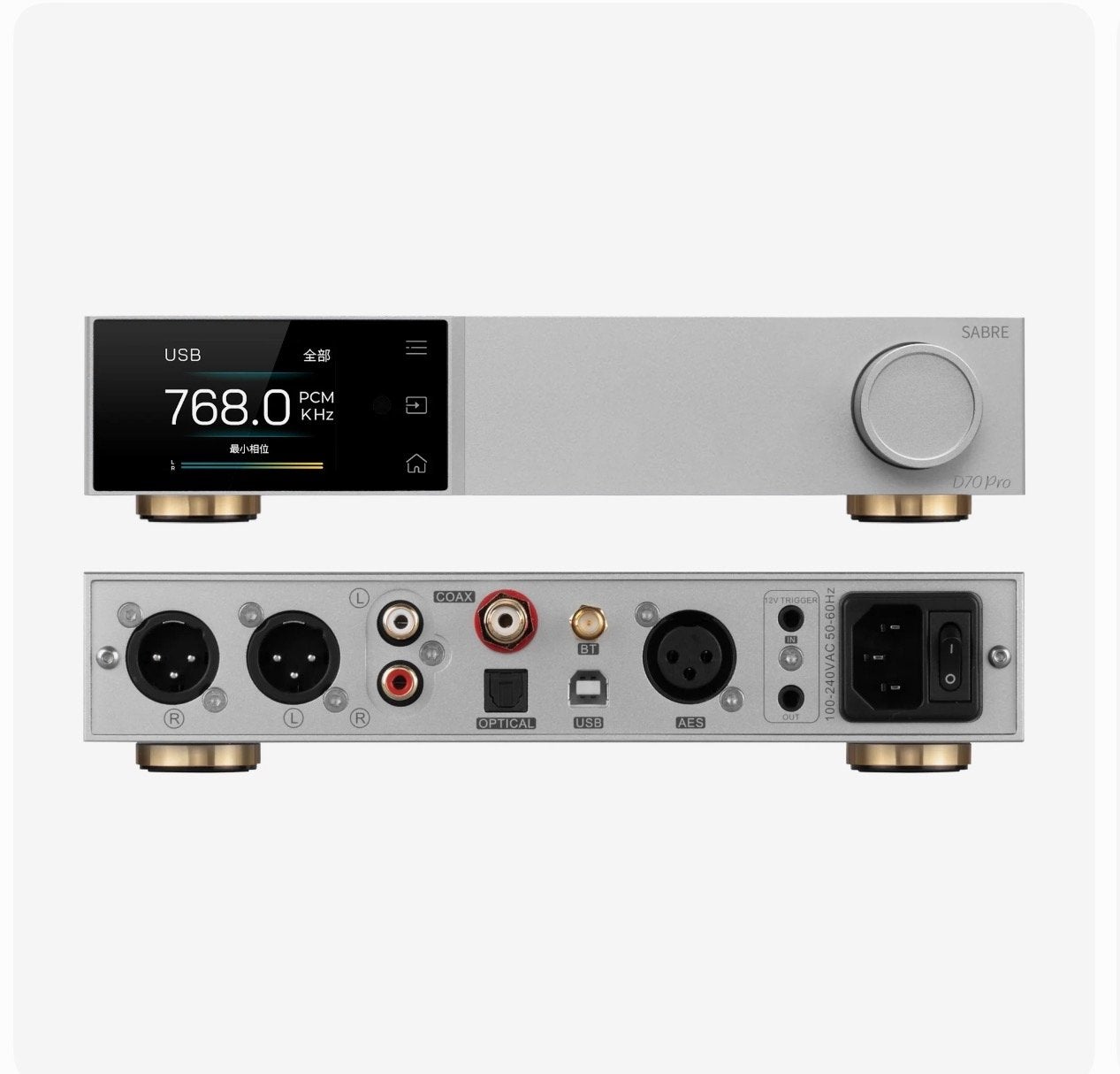 SABRE D70Pro DAC - Hoogwaardige Digitale Audio Converter, Overige merken, Overige systemen, Ophalen of Verzenden, Zo goed als nieuw