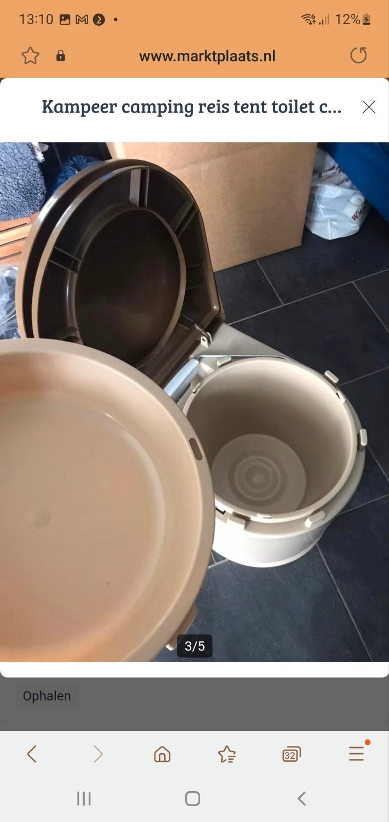 Kampeertoilet campingtoilet wc emmer wasbak tent toiletbril, Caravans en Kamperen, Ophalen