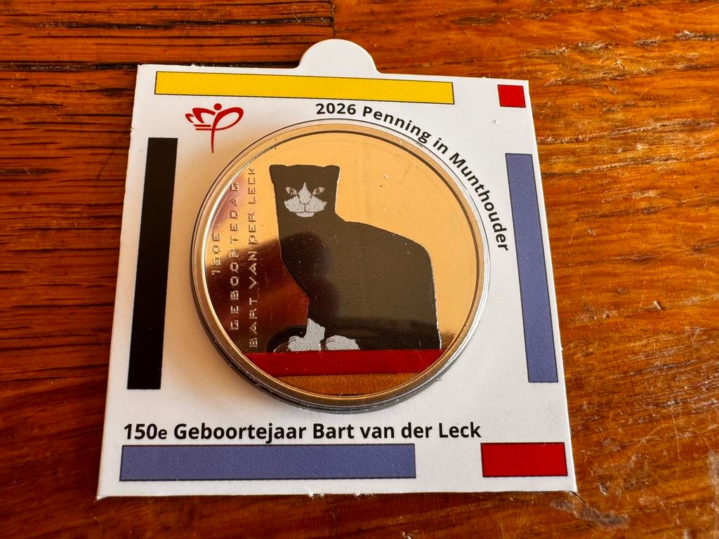 Penningen en munten Ned. jaar 2016/ 2025 (zie omschrijving), Ophalen of Verzenden, Overige materialen