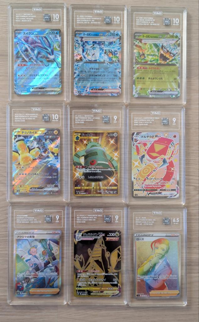 9 stuks TAG gegraded Pokemon kaarten - TAG Grading!, Ophalen of Verzenden, Nieuw