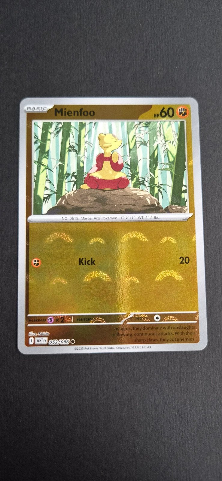 Mienfoo (xWHT 052) Pokéball, Ophalen of Verzenden, Zo goed als nieuw, Losse kaart, Foil