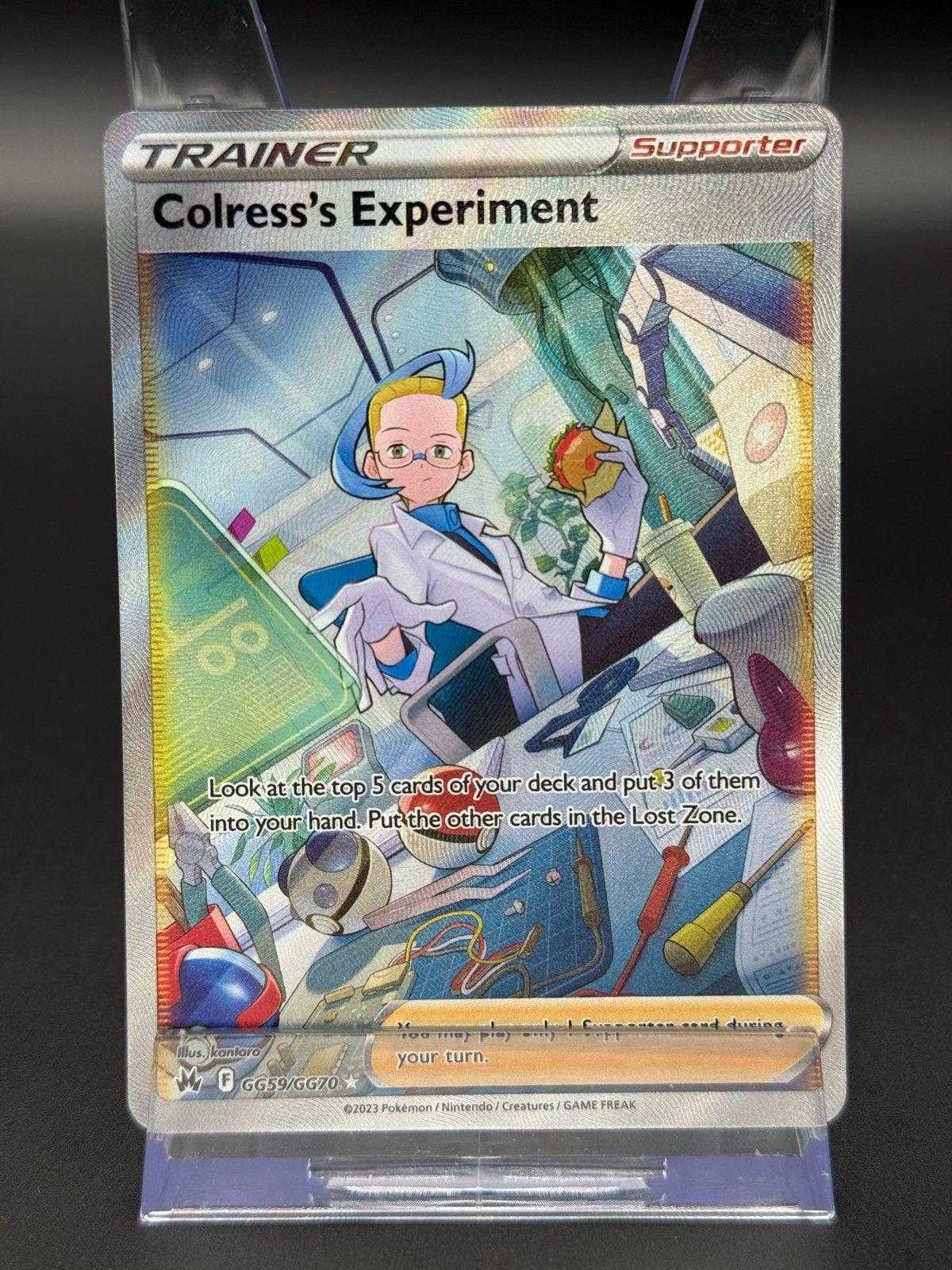 Trainer Colress’s Experiment - Pokémon Crown Zenith GG59/GG7, Ophalen of Verzenden, Zo goed als nieuw, Losse kaart, Foil