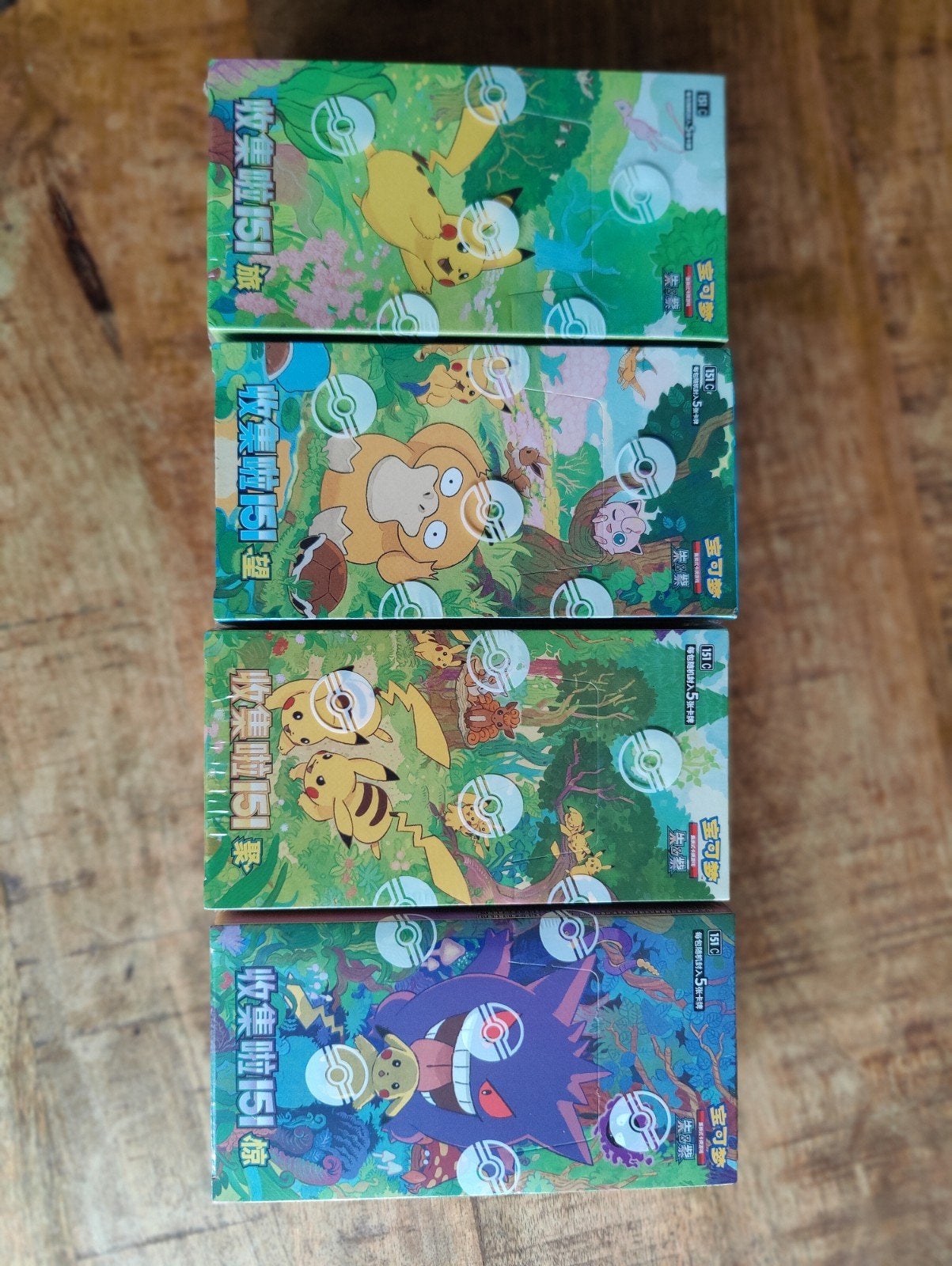 Chinese Pokemon 151, Ophalen of Verzenden, Zo goed als nieuw, Overige typen