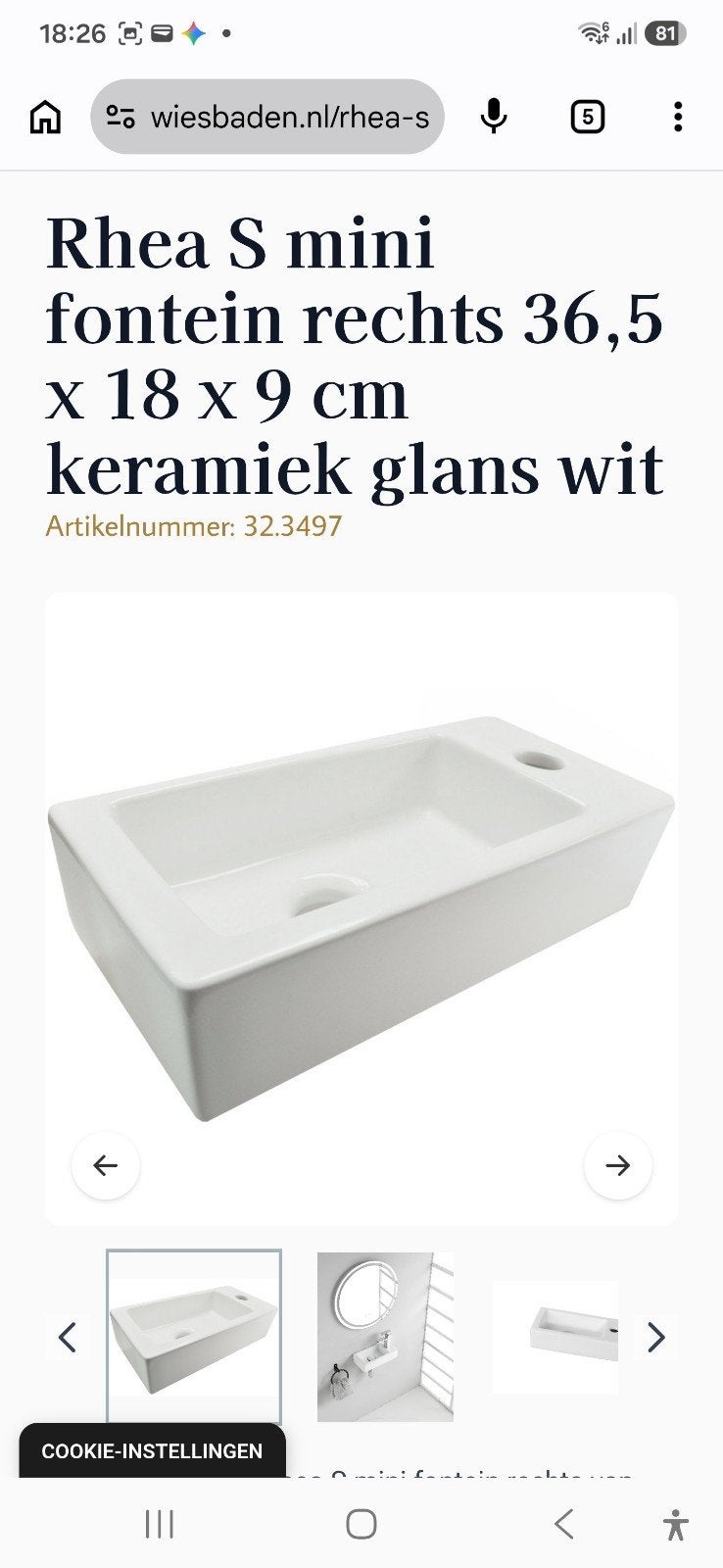 Rhea S mini fontein rechts 36,5x18x9 cm keramiek glans wit, Ophalen, Nieuw, Wastafel