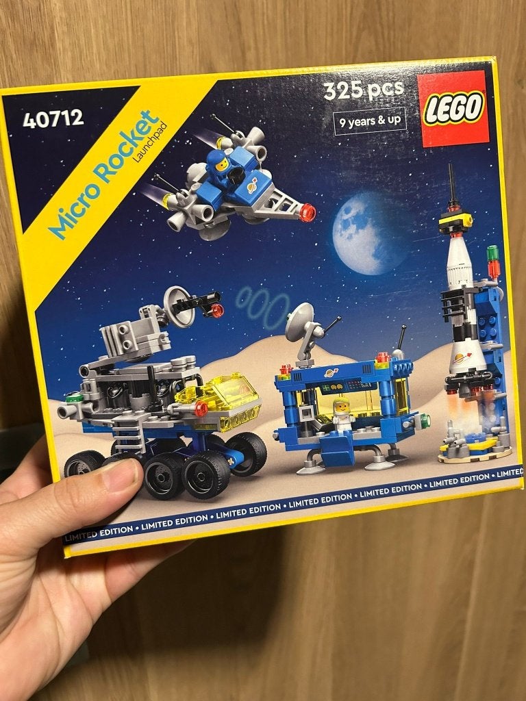 Lego microrocket nieuw 40712, Overige thema's, Lego, Nieuw, Ophalen of Verzenden