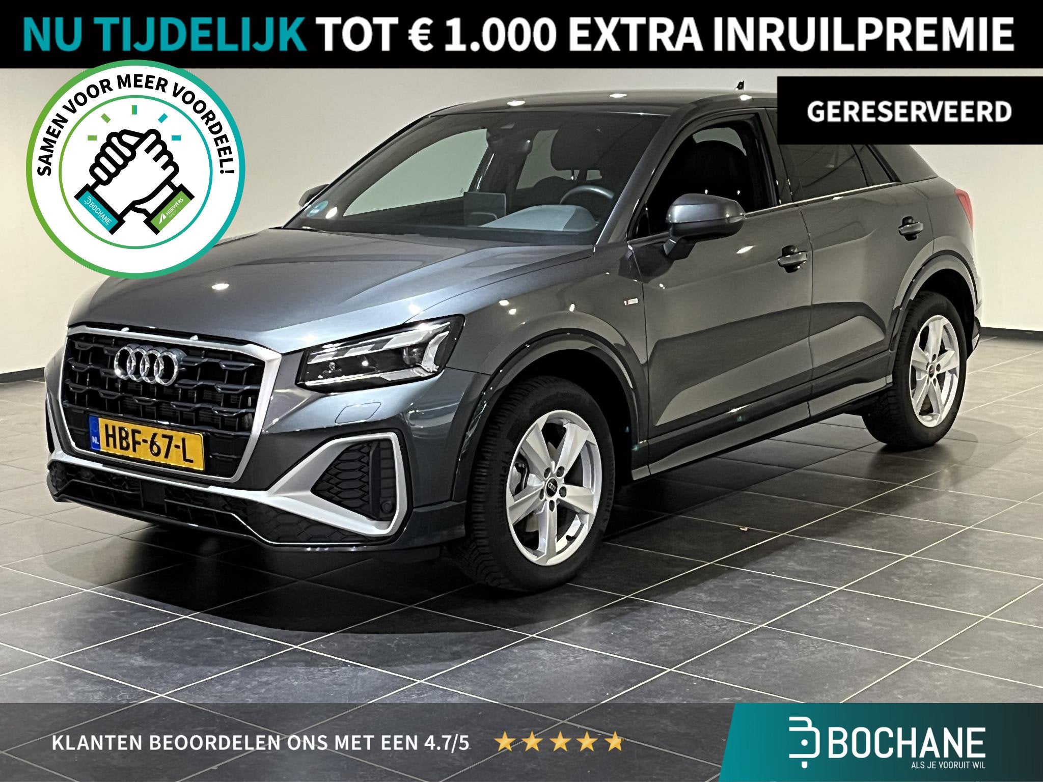 Audi Q2 35 TFSI S Edition | S-Line | Apple Carplay/Android A, Auto's, 4 cilinders, 150 pk, Leder en Stof, Origineel Nederlands