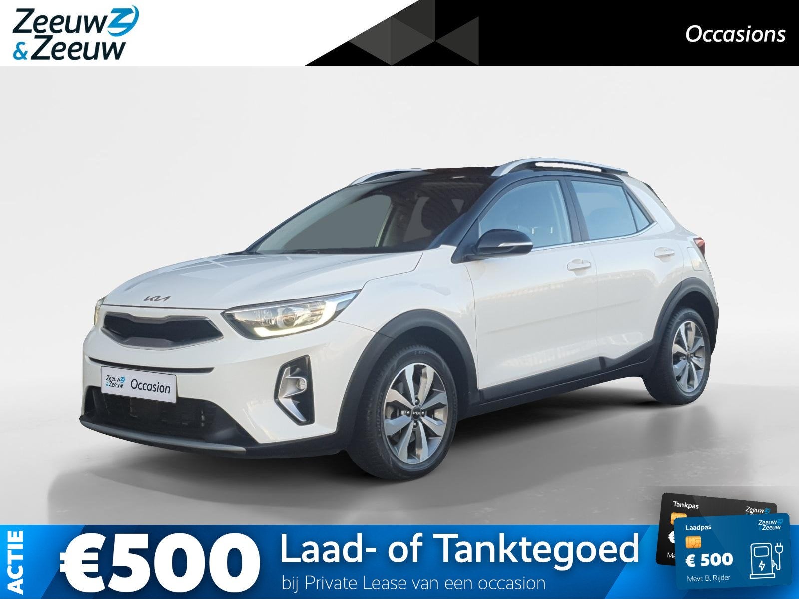 Kia Stonic 1.0i Turbo DynamicLine Automaat | Two-tone lak |, 12 maanden, Gebruikt, Euro 6, Wit