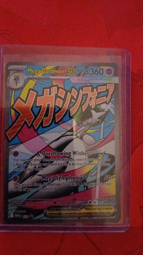 Mega Gardevoir ex (MEP 032) MEP Black Star Promos, Ophalen of Verzenden, Nieuw, Losse kaart