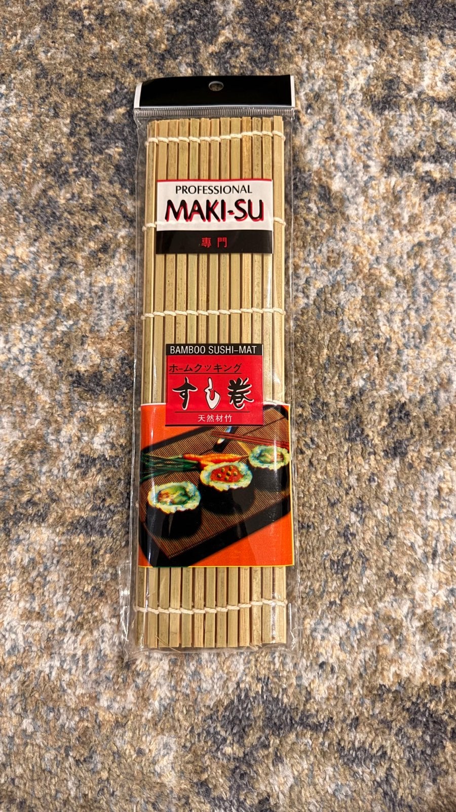 Bamboe Sushi Mat - Maki-Su voor zelf sushi maken, Overige typen, Hout, Nieuw, Ophalen of Verzenden
