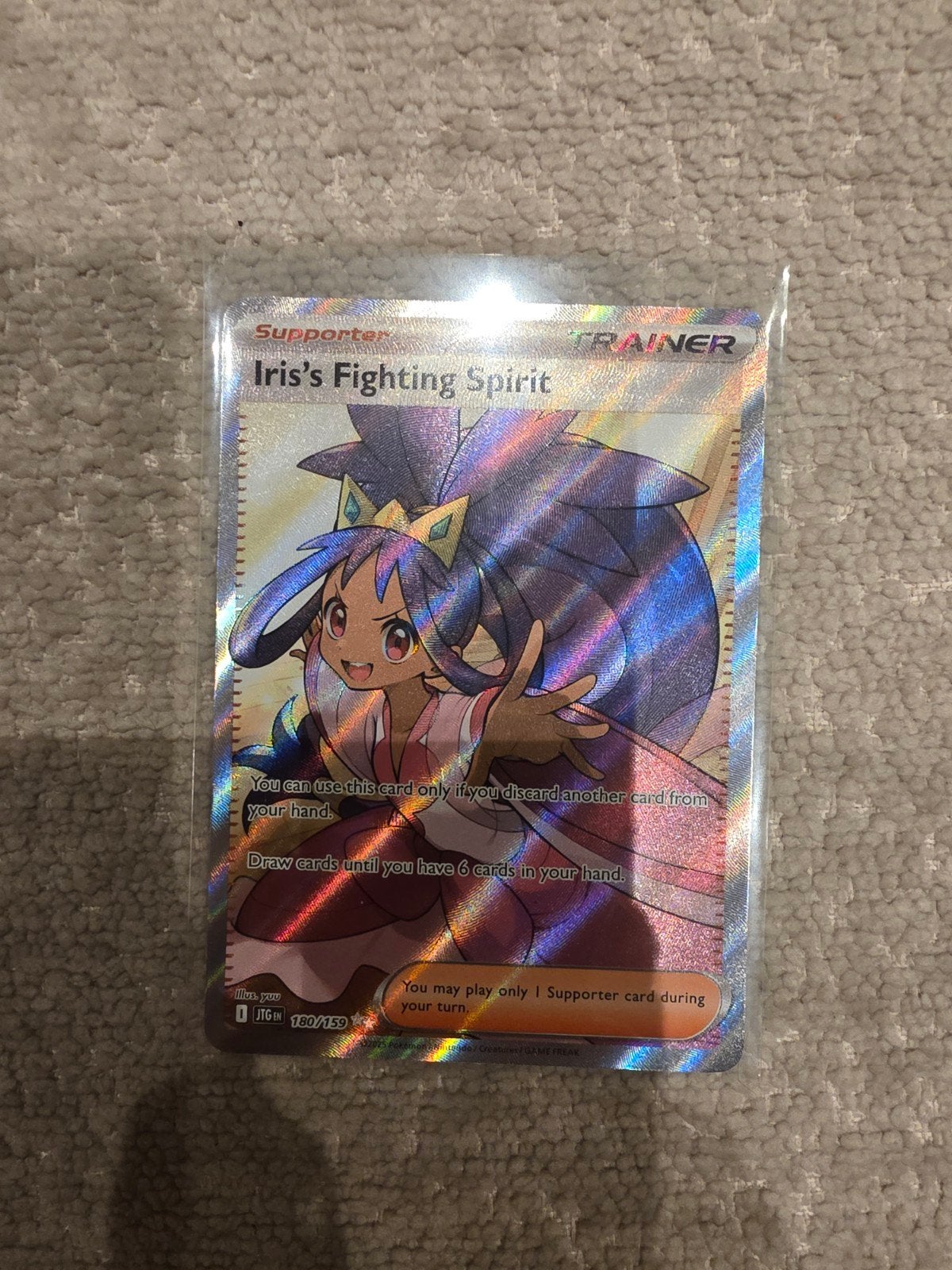 Pokémon Iris's Fighting Spirit  180/159, Ophalen of Verzenden, Zo goed als nieuw, Losse kaart, Foil