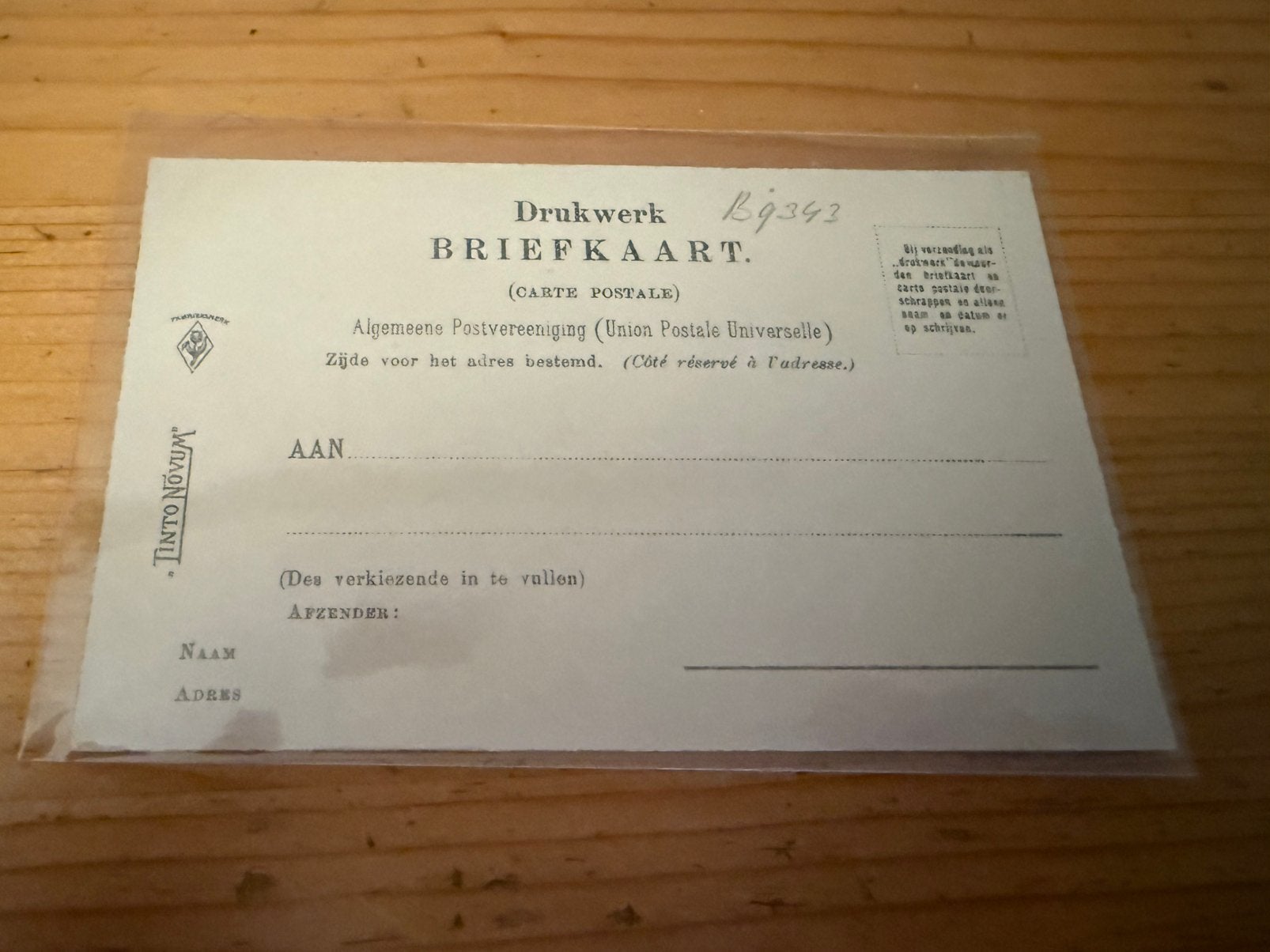 Ansichtkaart Deventer Twelloscheweg, Ophalen of Verzenden, Voor 1920, Overijssel