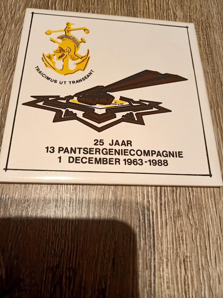 Militair Embleem, Wapen tegel Genie Pioniers, Wandschild, Ophalen of Verzenden, Landmacht, Nederland, Embleem of Badge