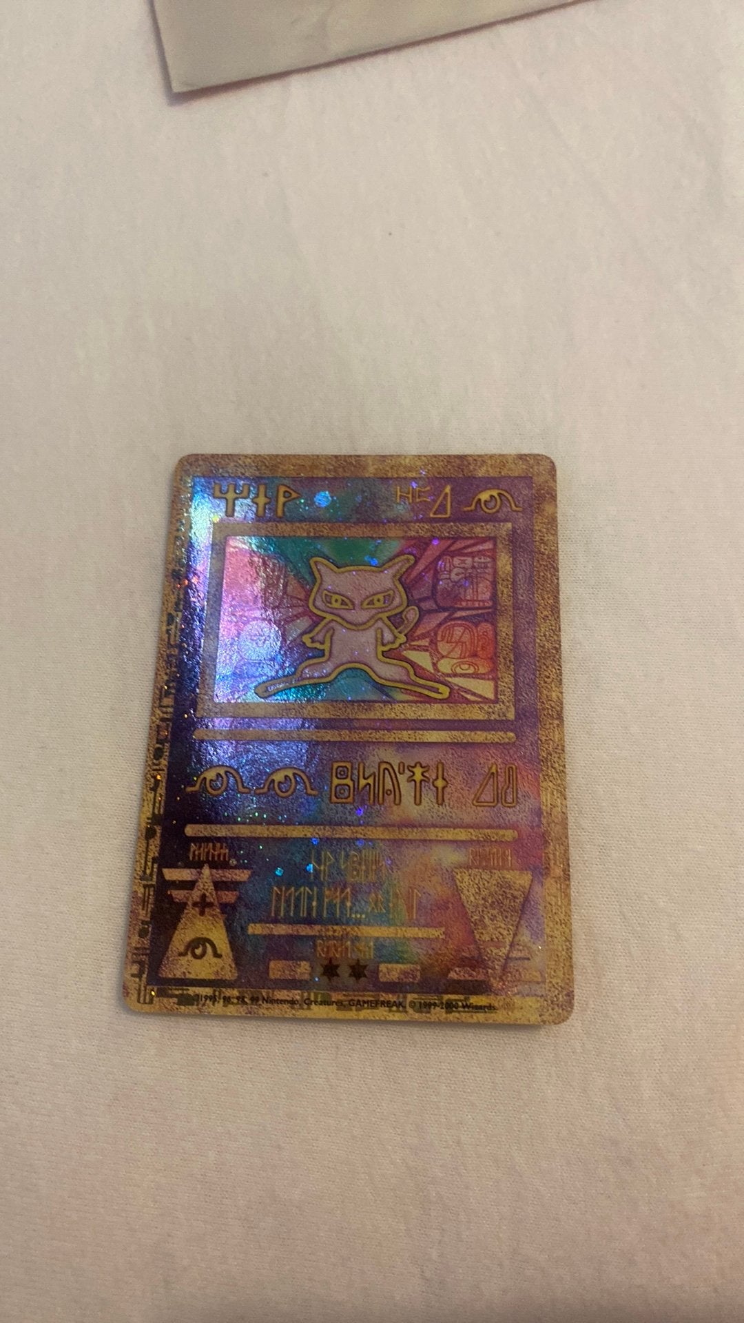 ancient mew, Verzenden, Zo goed als nieuw, Losse kaart