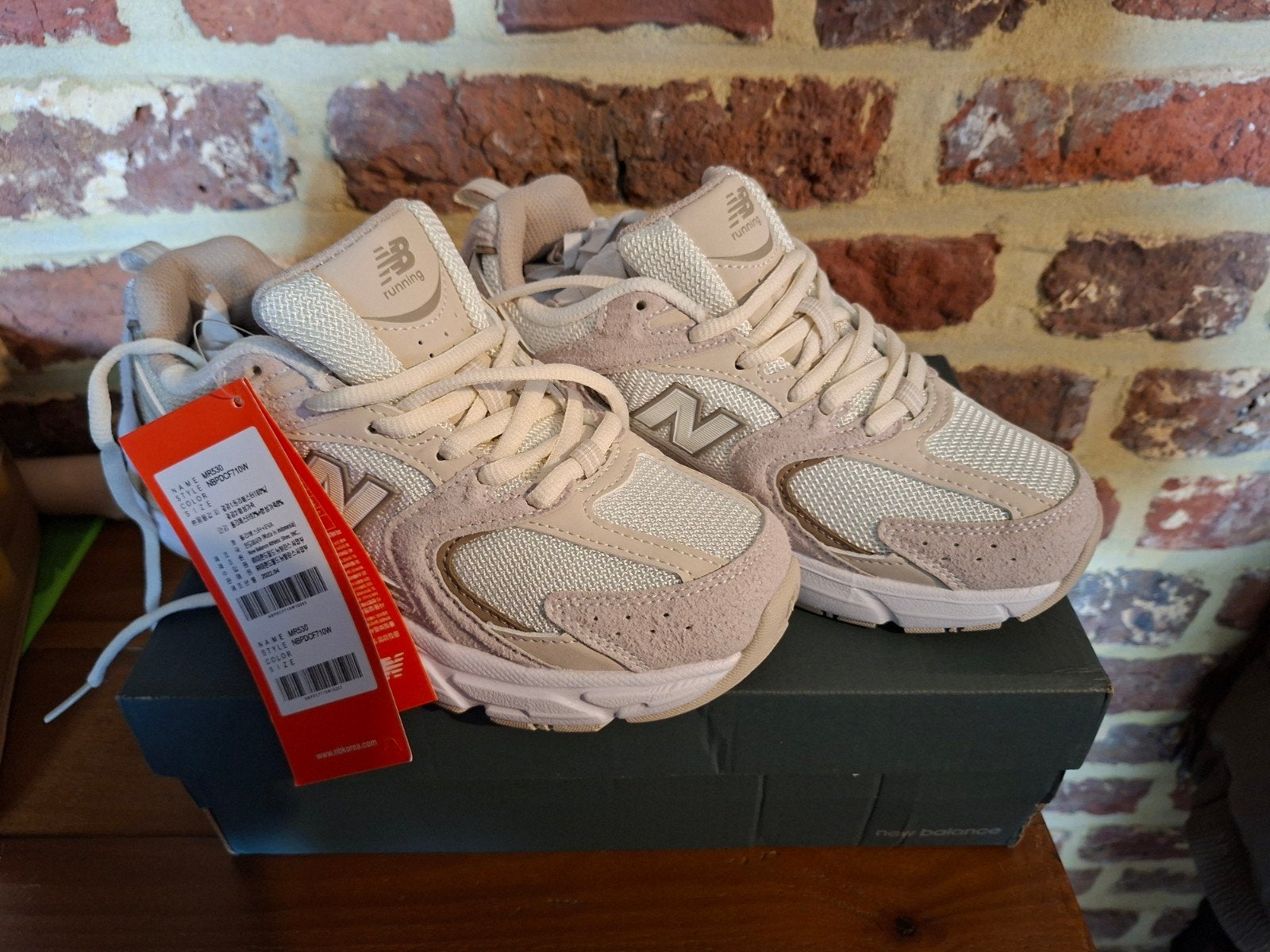 New Balance maat 38, nieuw, New Balance, Nieuw, Ophalen of Verzenden, Sneakers of Gympen