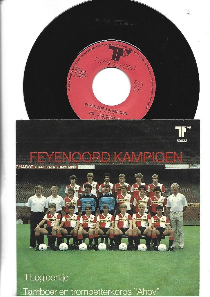 FEYENOORD SINGLE 7" 'T LEGIOENTJE - KAMPIOEN 1984, 7 inch, Ophalen of Verzenden, Overige typen, Nederlandstalig