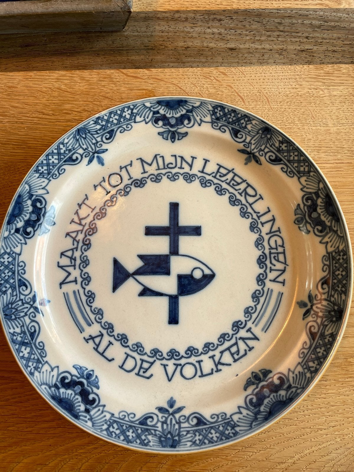 Makkum sierbord met religieuze afbeelding, Ophalen of Verzenden