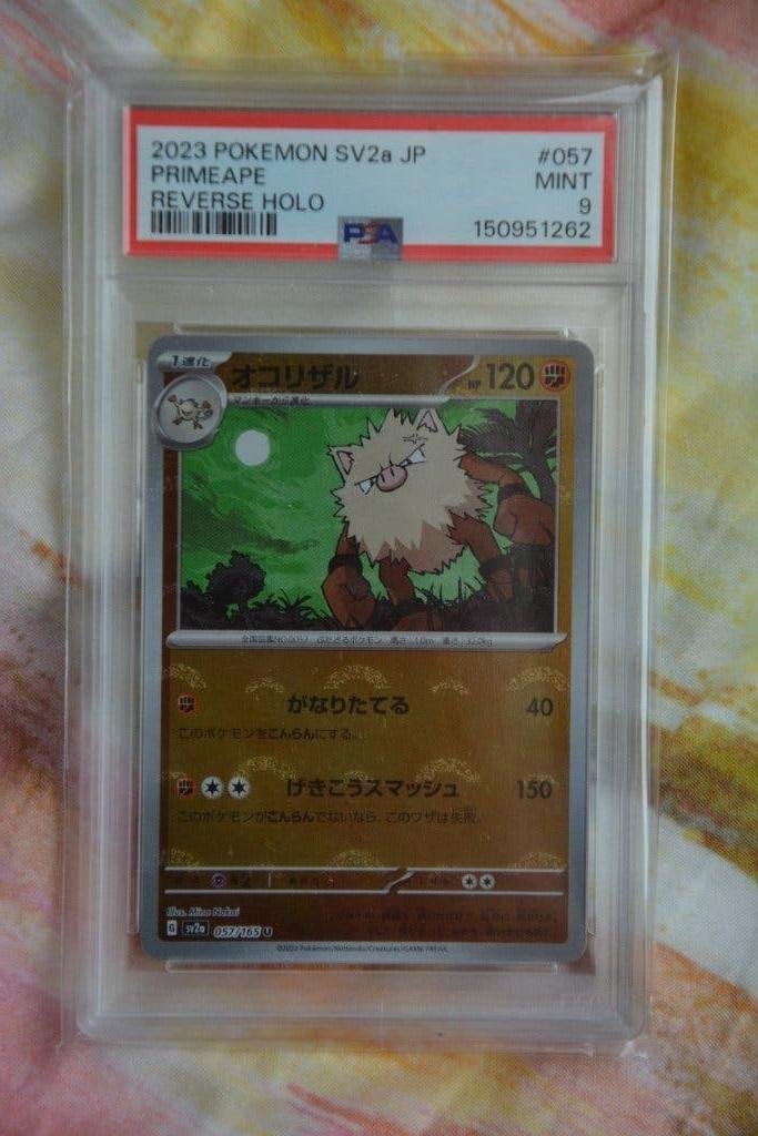 Primeape Reverse Holo SV2a Scarlet & Violet Japans PSA 9, Ophalen of Verzenden, Gebruikt, Losse kaart, Foil