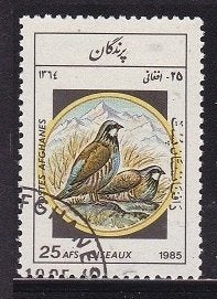 4087 – Afghanistan michel 1450 gestempeld , Aziatische, Verzenden, Gestempeld, Zuid-Azië