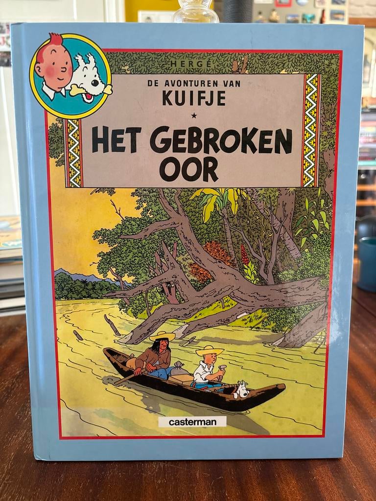 Kuifje: Het Gebroken Oor & Cokes in Voorraad (Hardcover), Meerdere stripboeken, Ophalen of Verzenden, Zo goed als nieuw