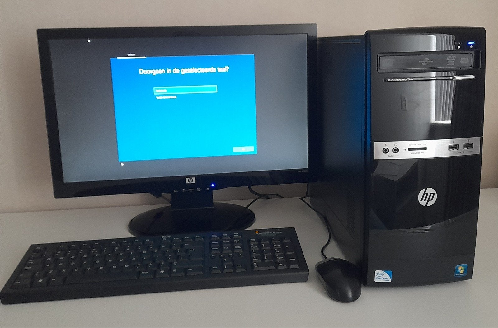 Complete HP Desktop PC Set: Computer, Monitor & Toetsenbord, Computers en Software, Ophalen, Gebruikt, Met monitor, HP