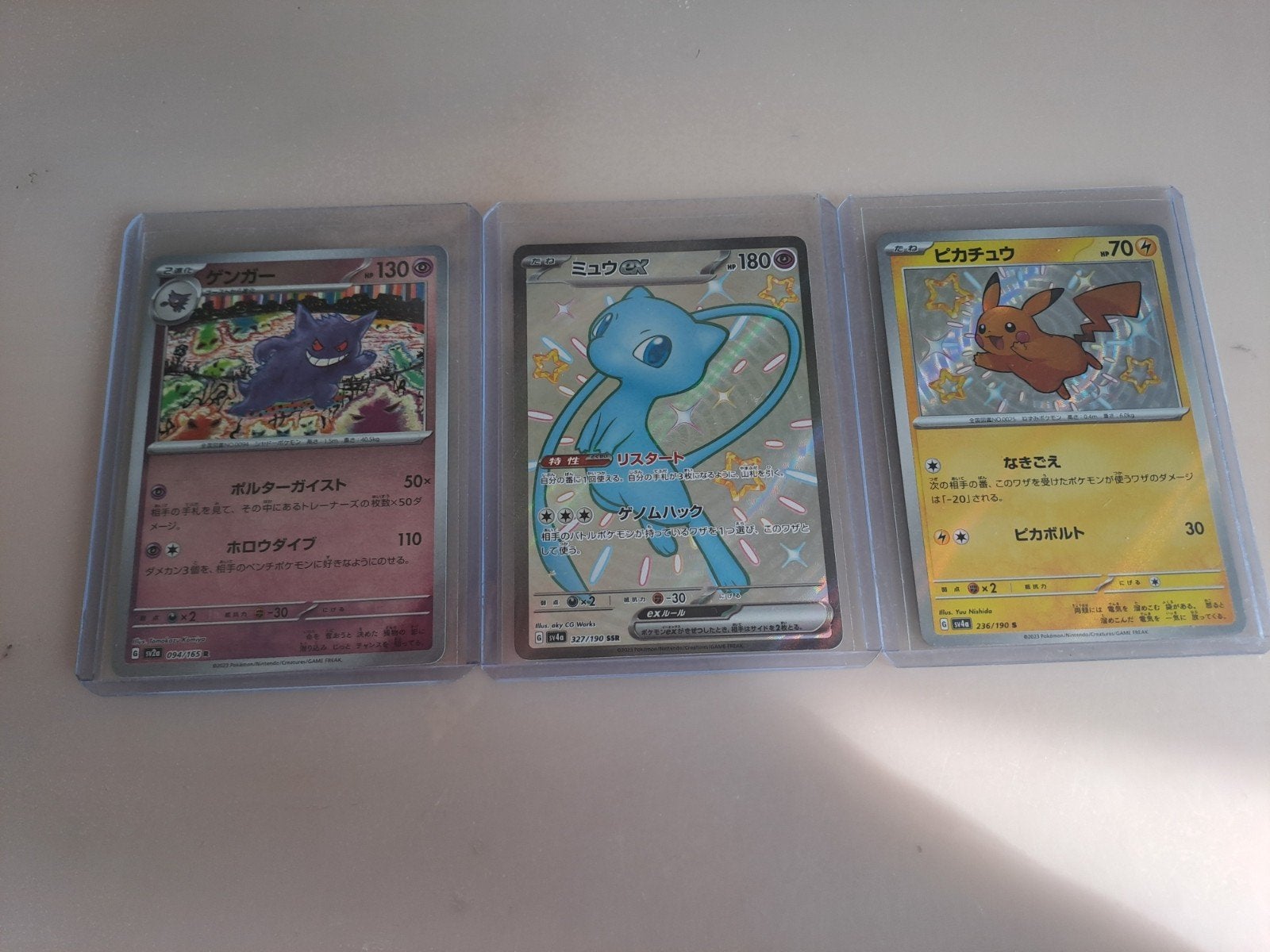 Japanse Pokemon kaarten, Ophalen of Verzenden, Nieuw, Boosterbox
