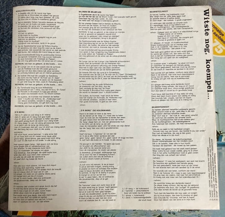 Witste nog, koempel... - Originele LP met teksten, Gebruikt, Overige genres, Overige soorten, Overige instrumenten
