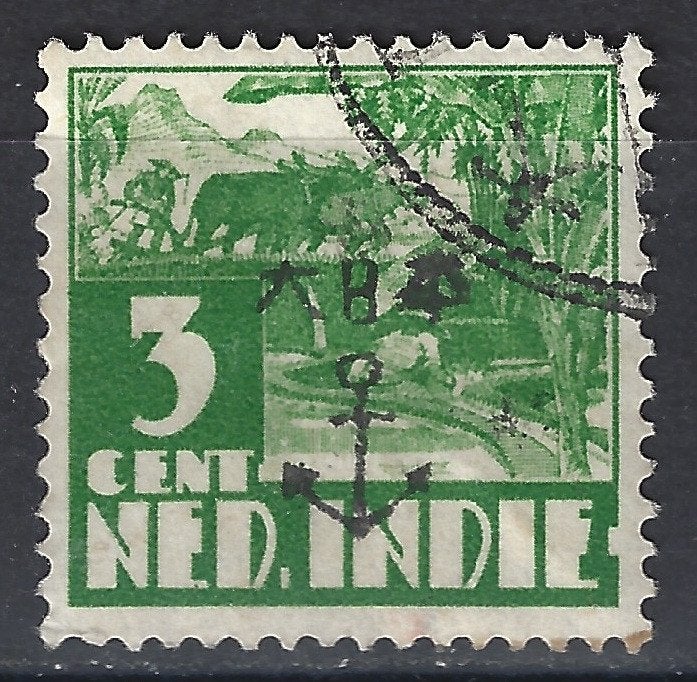 Celebes ANKER opdruk 113z op 18b NU VEEL JAPANSE BEZETTING, Ophalen of Verzenden, T/m 1940, Gestempeld