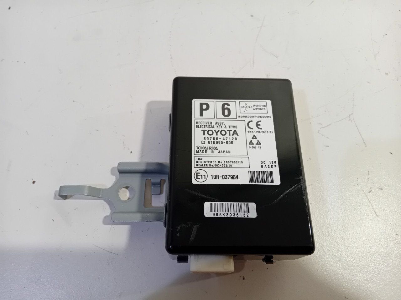 Computer Toyota Prius, Onderdelen@venauto.nl, Van der Ven Autorecycling B.V., Gebruikt, Ettenseweg 76, 4706 PB Roosendaal, The Netherlands