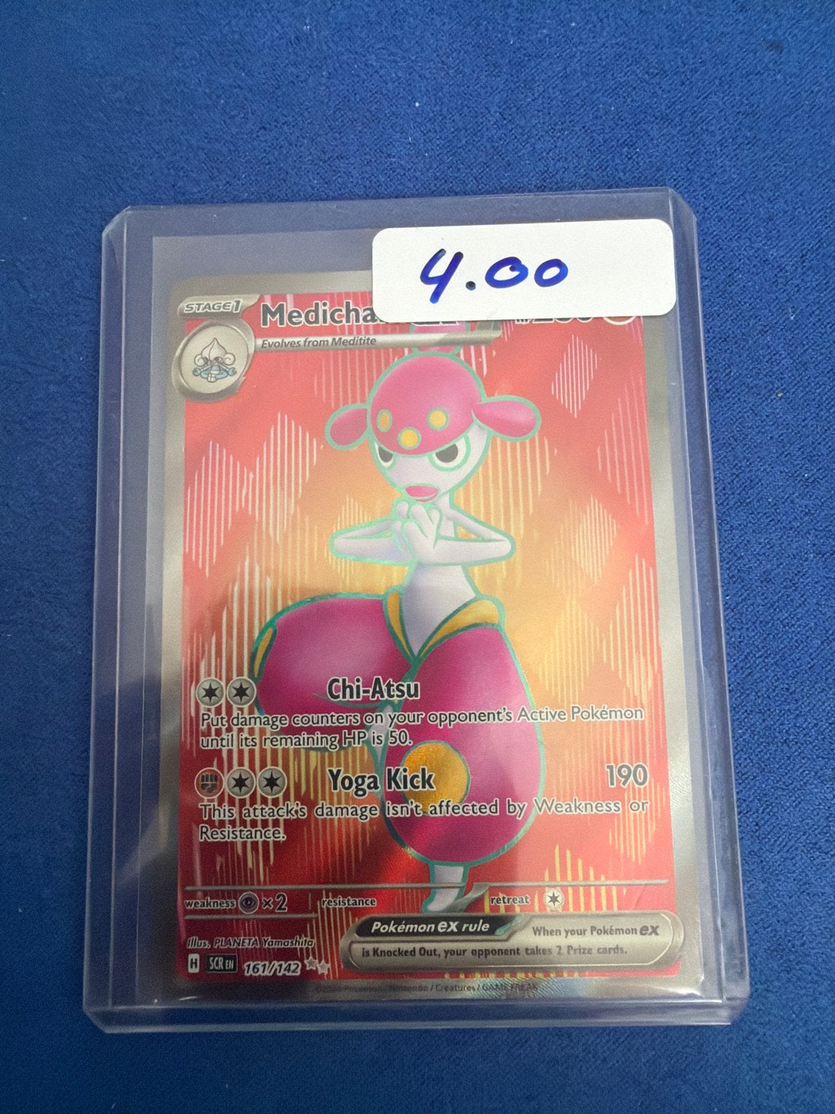 Pokémon Medicham EX 161/162 Full Art Kaart, Ophalen of Verzenden, Zo goed als nieuw, Losse kaart