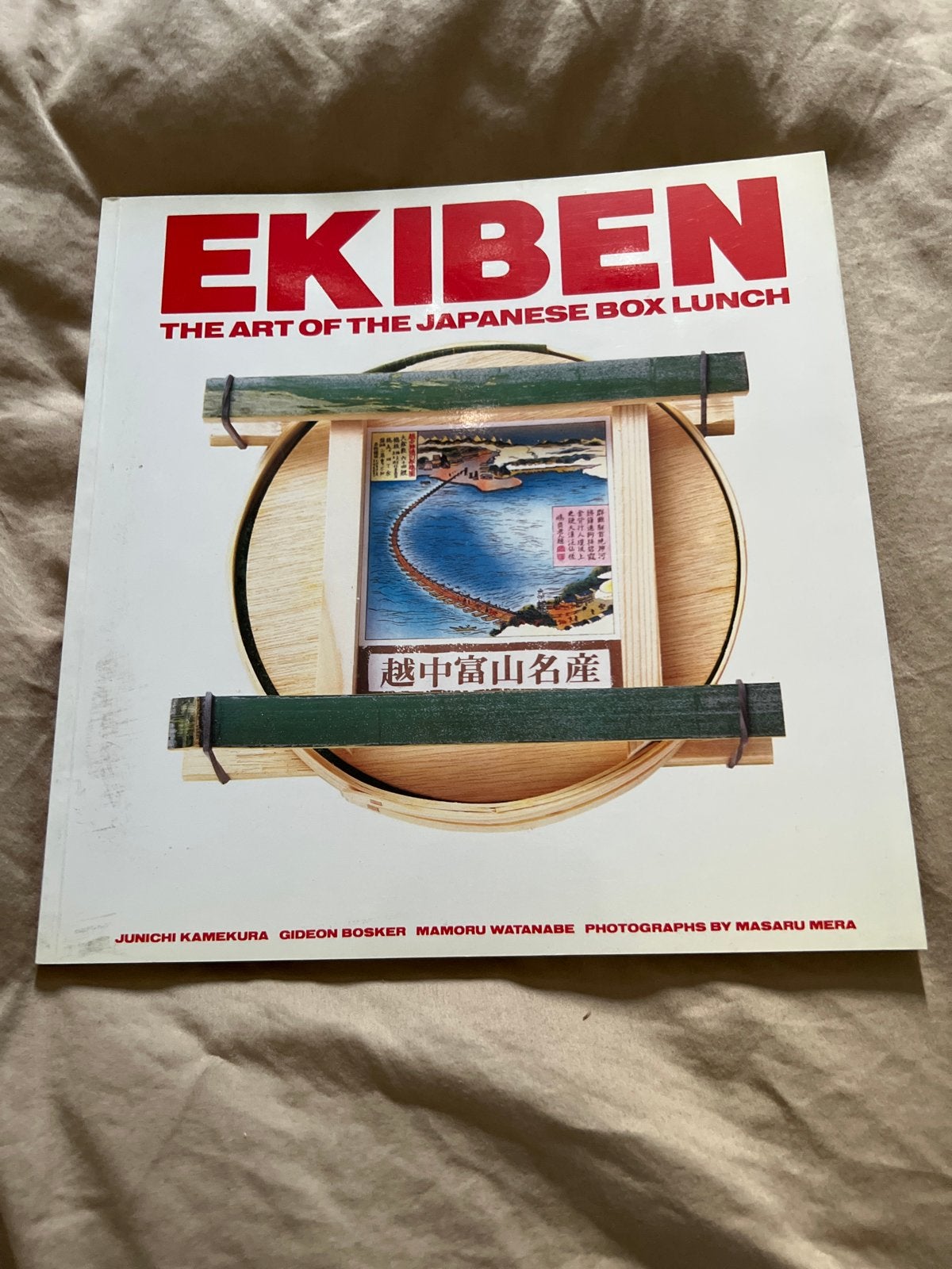 Ekiben: The Art of the Japanese Box Lunch Kookboek, Ophalen, Zo goed als nieuw, Azië en Oosters, Hoofdgerechten