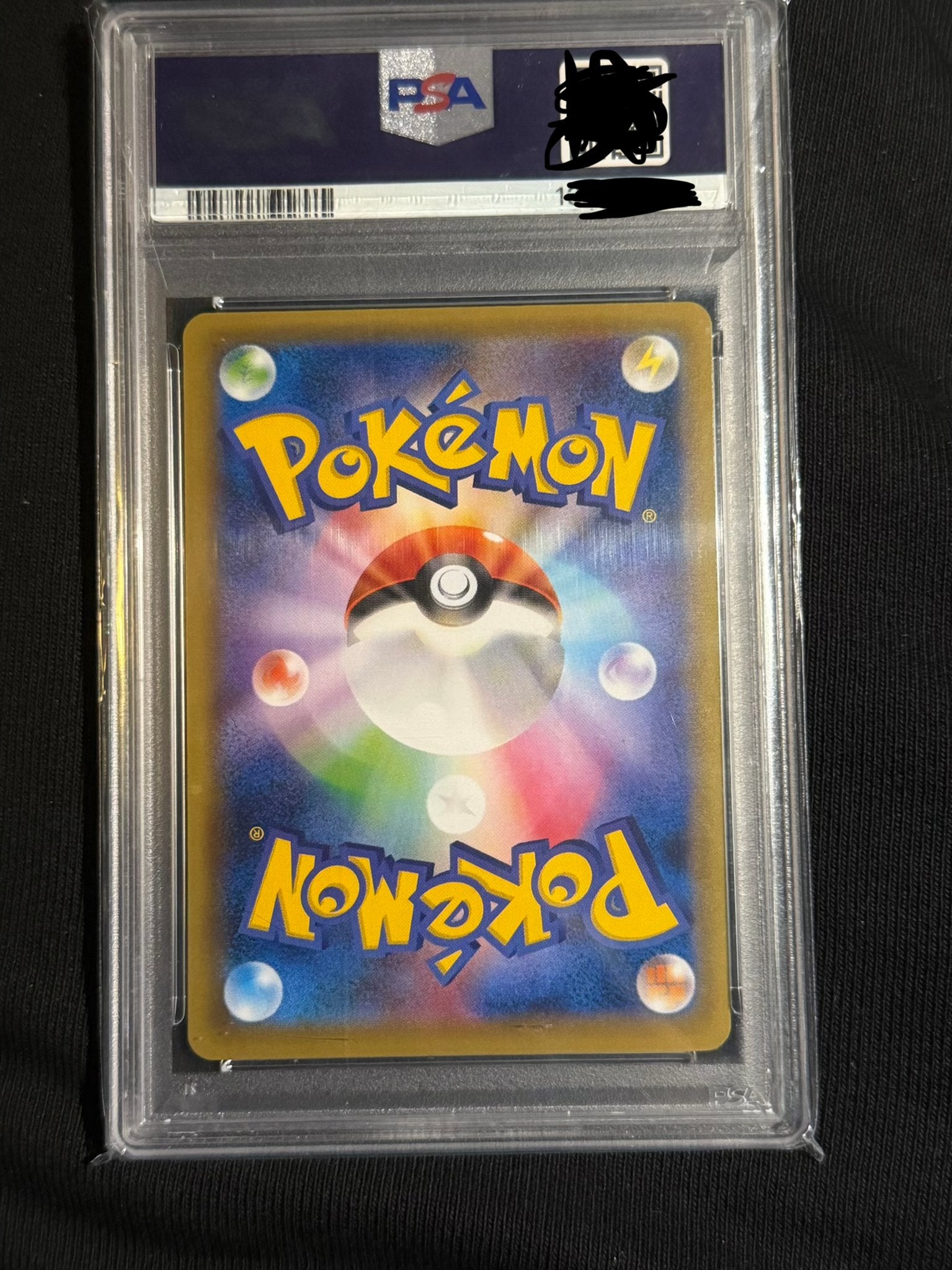 Foto 3 van PSA 10 Blastoise EX 20th Anniversary 1st Ed. Japans 92/87