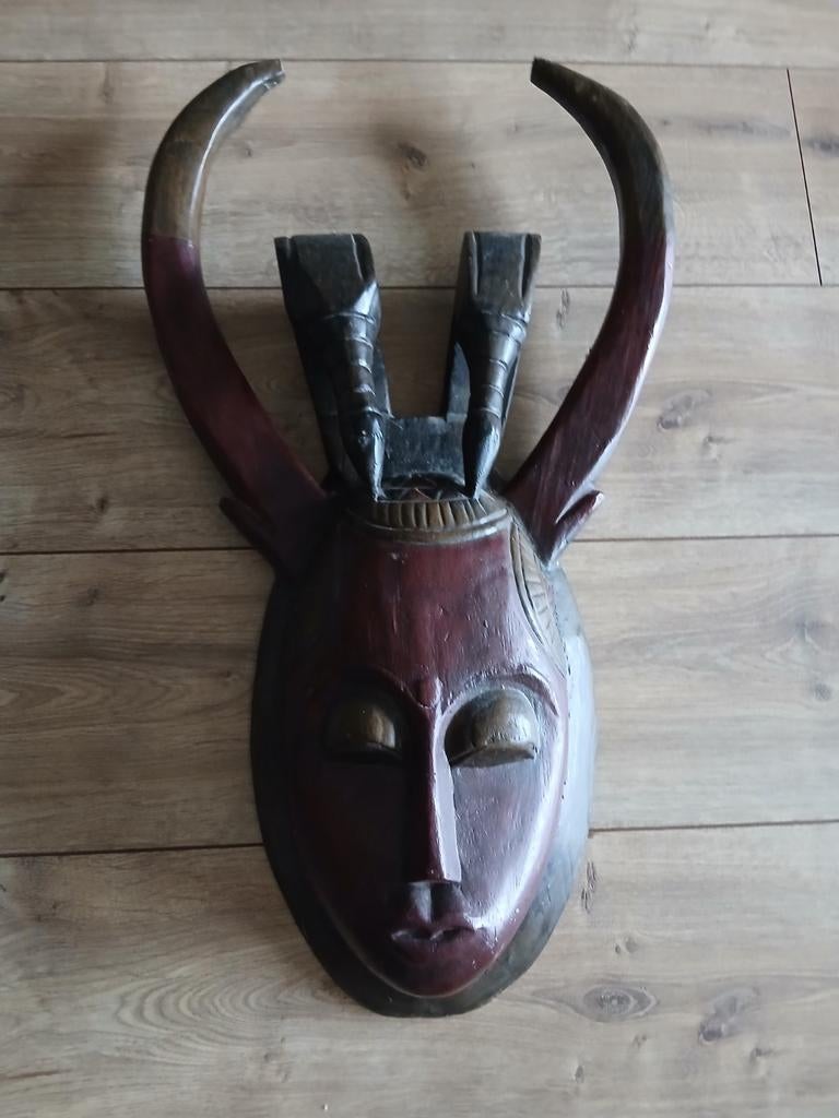 Afrikaans Masker- Handgesneden Hout, Antiek en Kunst, Kunst | Niet-Westerse kunst, Ophalen of Verzenden
