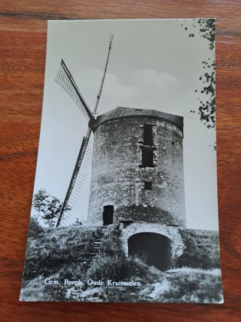 Bergh, oude Kruitmolen, Ophalen of Verzenden