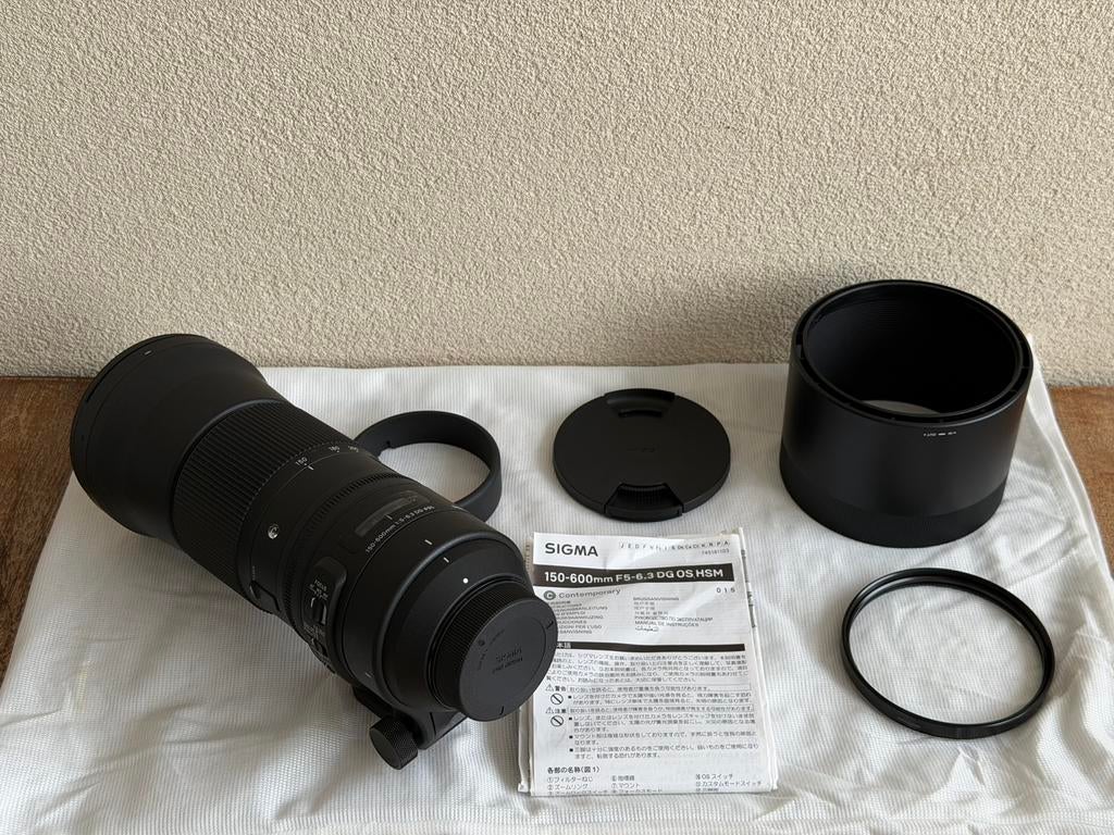 Sigma 150-600mm telelens voor Nikon, Audio, Tv en Foto, Fotografie | Lenzen en Objectieven, Ophalen of Verzenden, Zo goed als nieuw