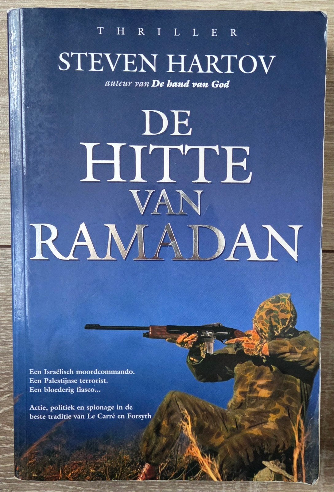 Steven Hartov - De hitte van Ramadan, Ophalen of Verzenden, Gelezen, S. Hartov