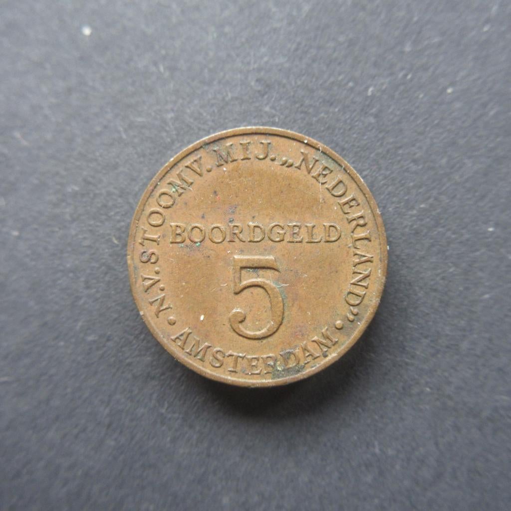 5 Cent Boordgeld Nederland 1947 SMN (02), Postzegels en Munten, Verzenden, Overige materialen, Nederland