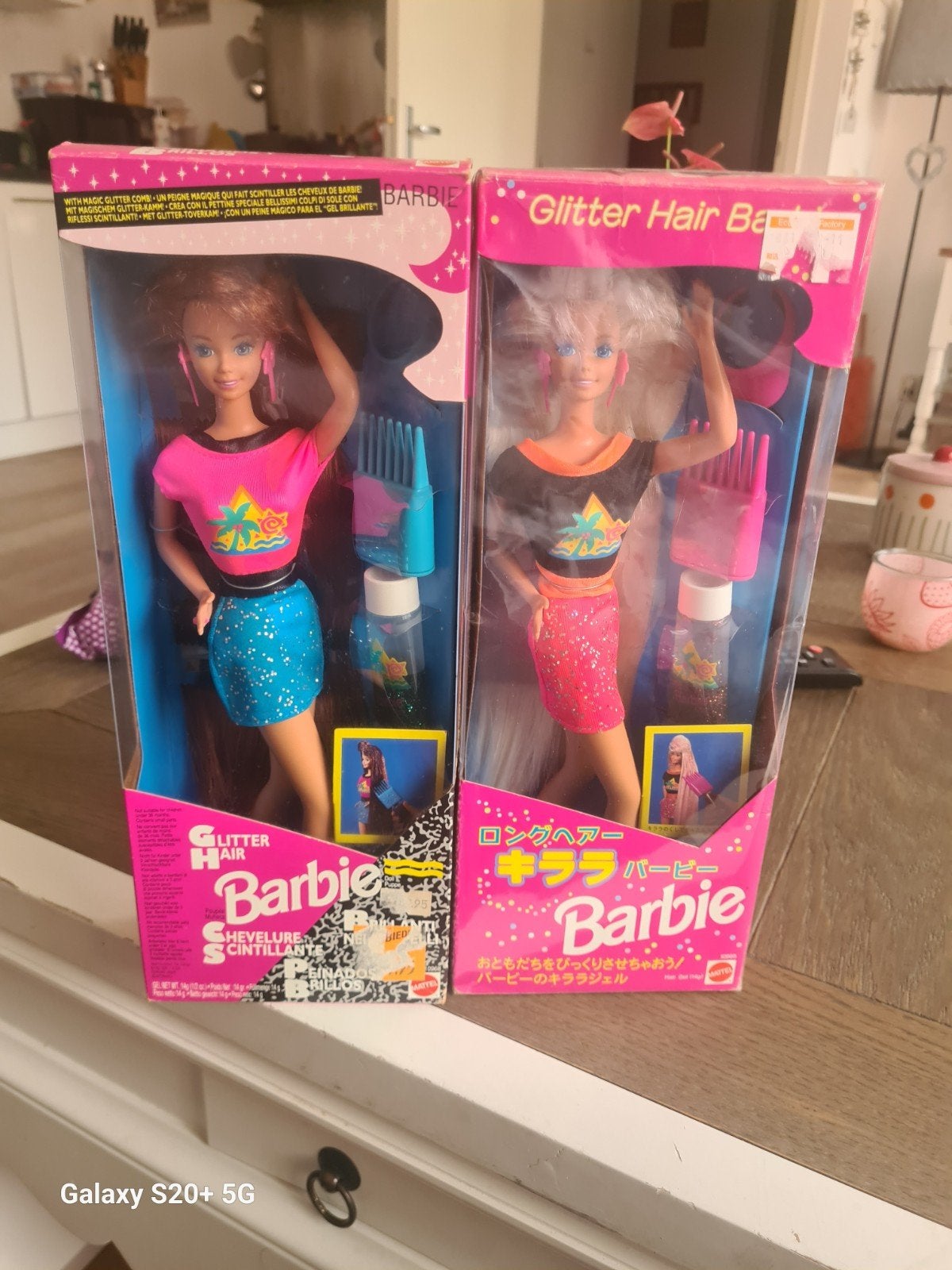 Vintage Glitter Hair Barbie (nieuw in doos) 1 nog rood haar, Ophalen of Verzenden, Nieuw, Barbie