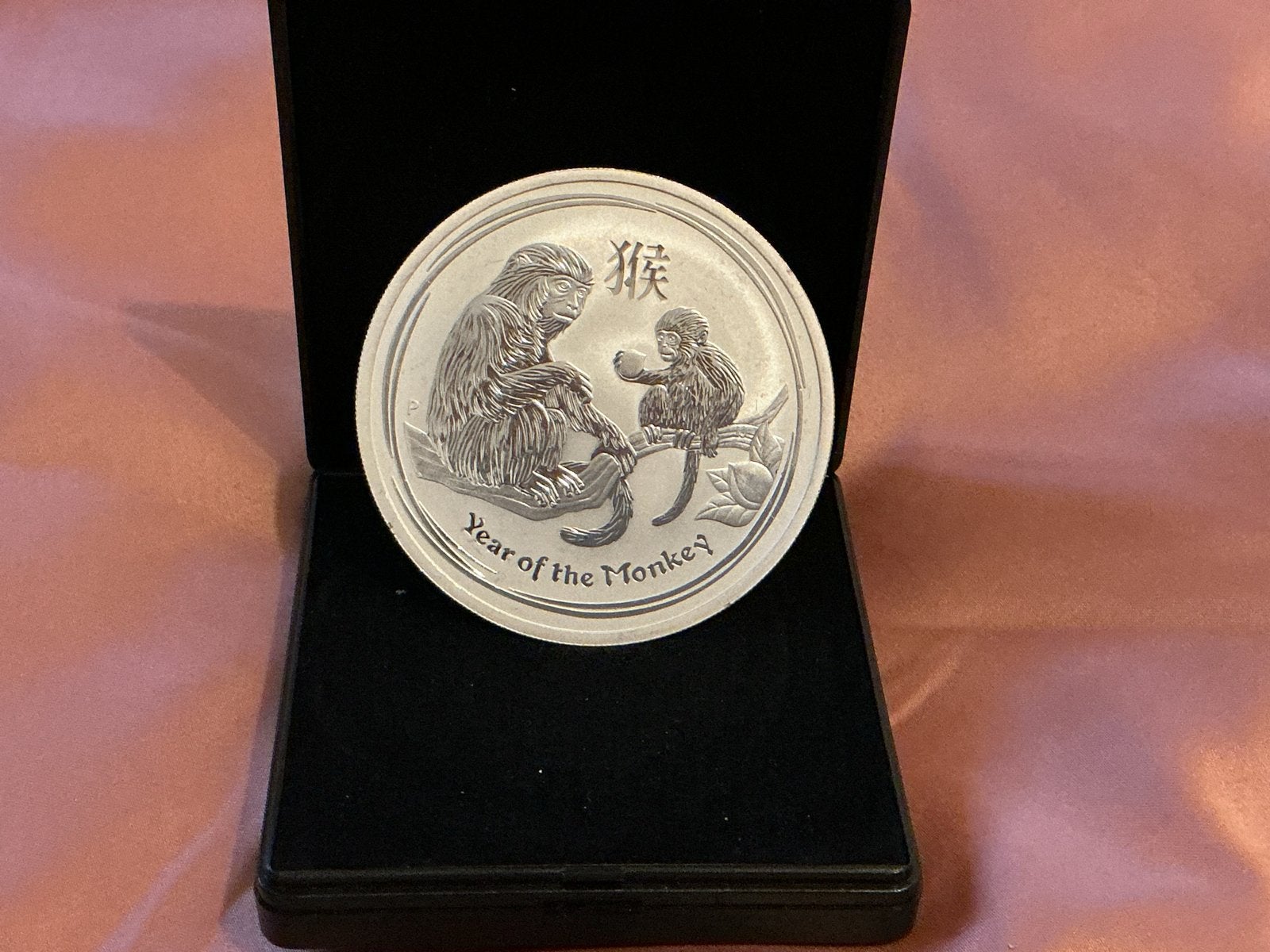 2 Oz Zilveren munt Jaar van de Aap 2016 - Australië, Ophalen of Verzenden, Oost-Azië, Losse munt, Zilver