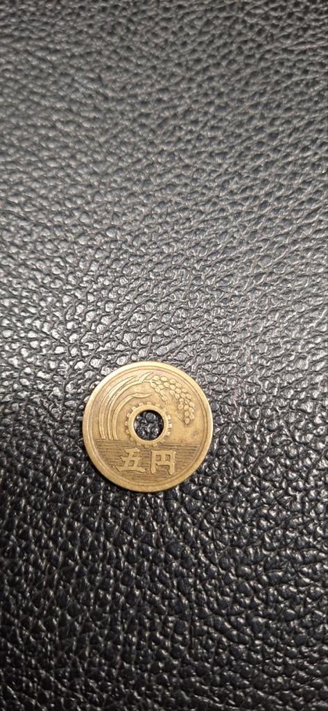 Japan 5 yen 1950, Ophalen of Verzenden, Oost-Azië