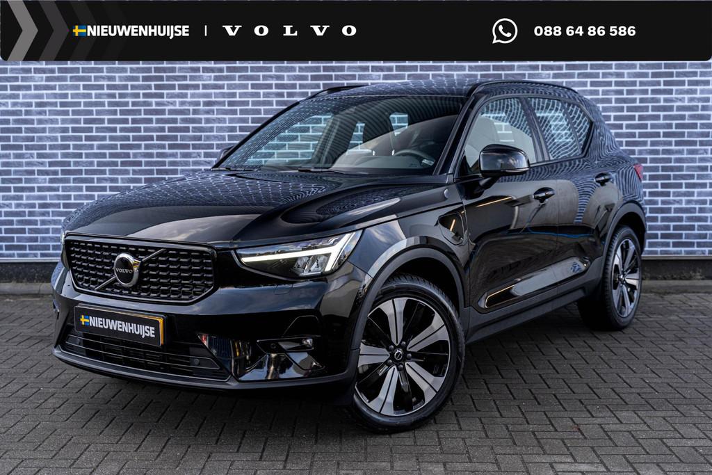 Volvo XC40 1.5 T4 Plug-in hybrid Ultimate Dark | PHEV | Pano, 12 maanden, Euro 6, 1712 kg, Leder en Stof