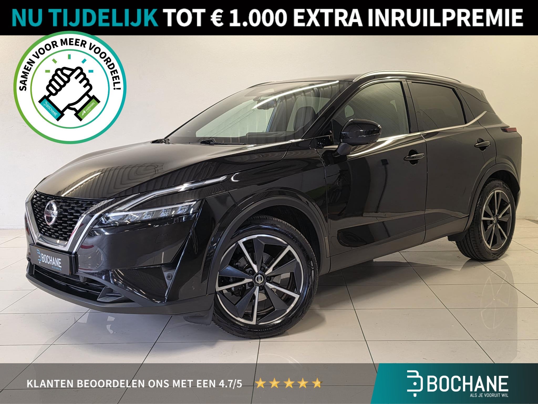 Nissan Qashqai 1.3 MHEV Xtronic Business Executive | Panoram, Auto's, Met garantie (alle), Zwart, Leder, Qashqai