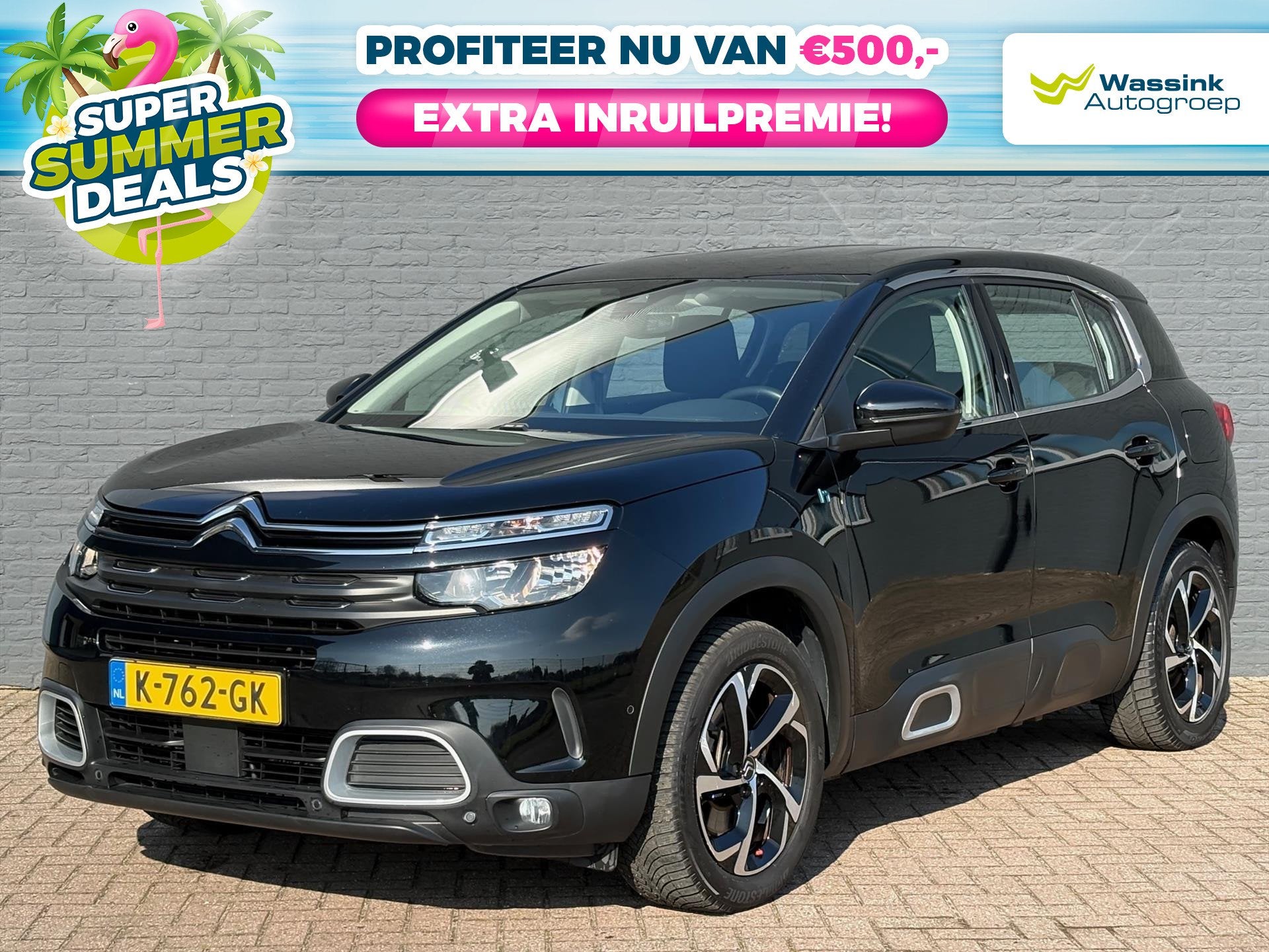 Citroën C5 Aircross 1.6 PHEV 225pk EAT8 Business | Dode hoe, Auto's, Stof, Gebruikt, Euro 6, 4 cilinders